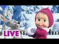 🔴 LIVE 👱‍♀️🐻 マーシャとくま ❄️🌺 四季はつづく 🌲🍁 子供向けアニメ