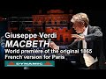 VERDI Macbeth - Trailer [2020 @teatroregioparma]