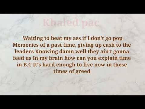 2pac blasphemy lyrics