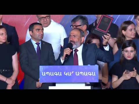 Video: Աշխարհի ամենահայտնի պողպատե անվասկավառակները