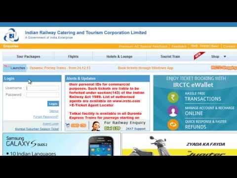 Recover or Reset IRCTC Login ID, Username And Password In Less Than 2 Minutes