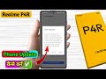 how to software update in realme p4r, realme p4r update kaise kare 