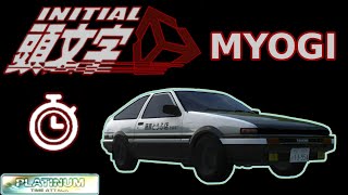 Initial Unity | AE86 | Myogi | Platinum | 3:49:223