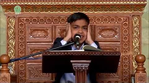 سورة البلد - القارئ سينا فتحي