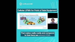 Cellular LPWA for POS Equipment