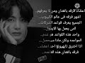رد فعل تايهيونغ اذا كنتى حبيبته السريه و  mp3