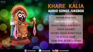 Listen to odia jagannath songs from the album khare kalia.. kahare
kalia sate singer: k.c.jena music director: lyricist: tora bada deula
th...