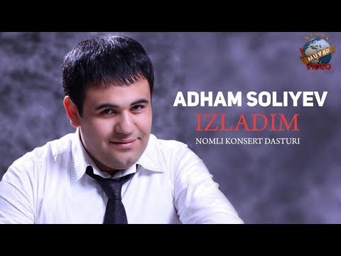 АДХАМ СОЛИЕВ MP3 2014 СКАЧАТЬ БЕСПЛАТНО АДХАМ СОЛИЕВ MP3 2014 СКАЧАТЬ БЕСПЛАТНО