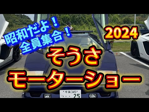 pptiger.25　二代戸畑茂四郎作　元気地蔵　台付　V　R7124 pptiger.25様専用 二代戸畑茂四郎作 元気地蔵 台付 V R7124
