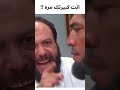 احمد الريان اول مرة يغلط في اخوه الكبير انت كبيرتك مره الريان