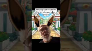 DISCORD MEMES 201