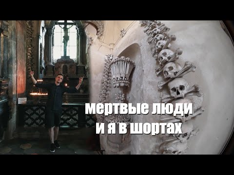 Click To Play youtube