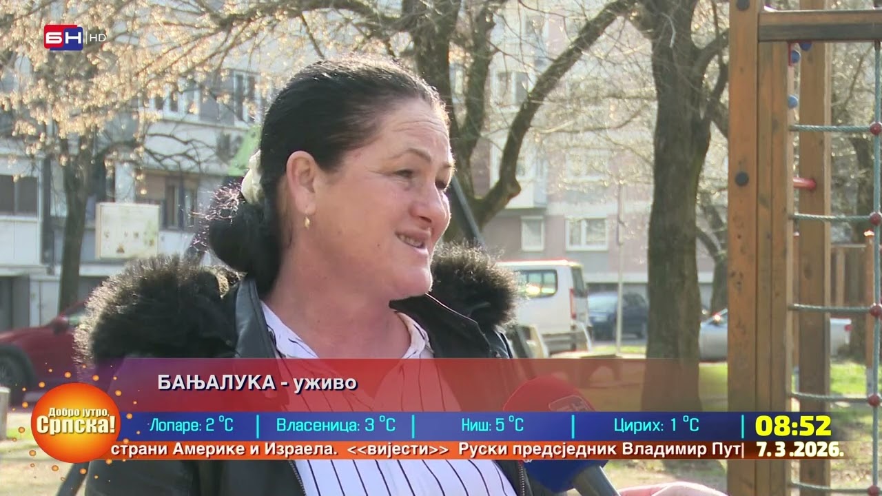 Milijada Crnadak: HU 