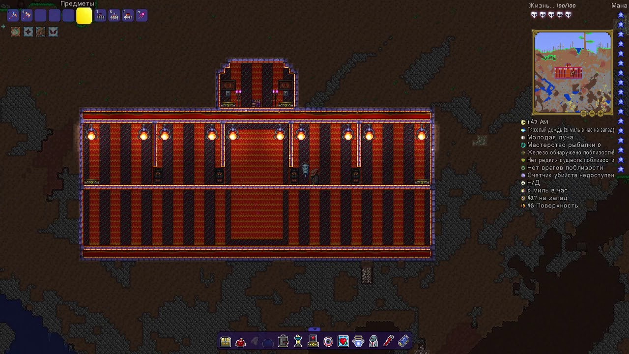 Террария бункер карта