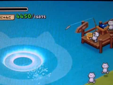 星の島のにゃんこ 番外編 釣りしてみました Youtube 星の島のにゃんこ 番外編 釣りしてみました Youtube