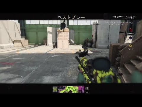 COD BOCW最初で最後のキル集
