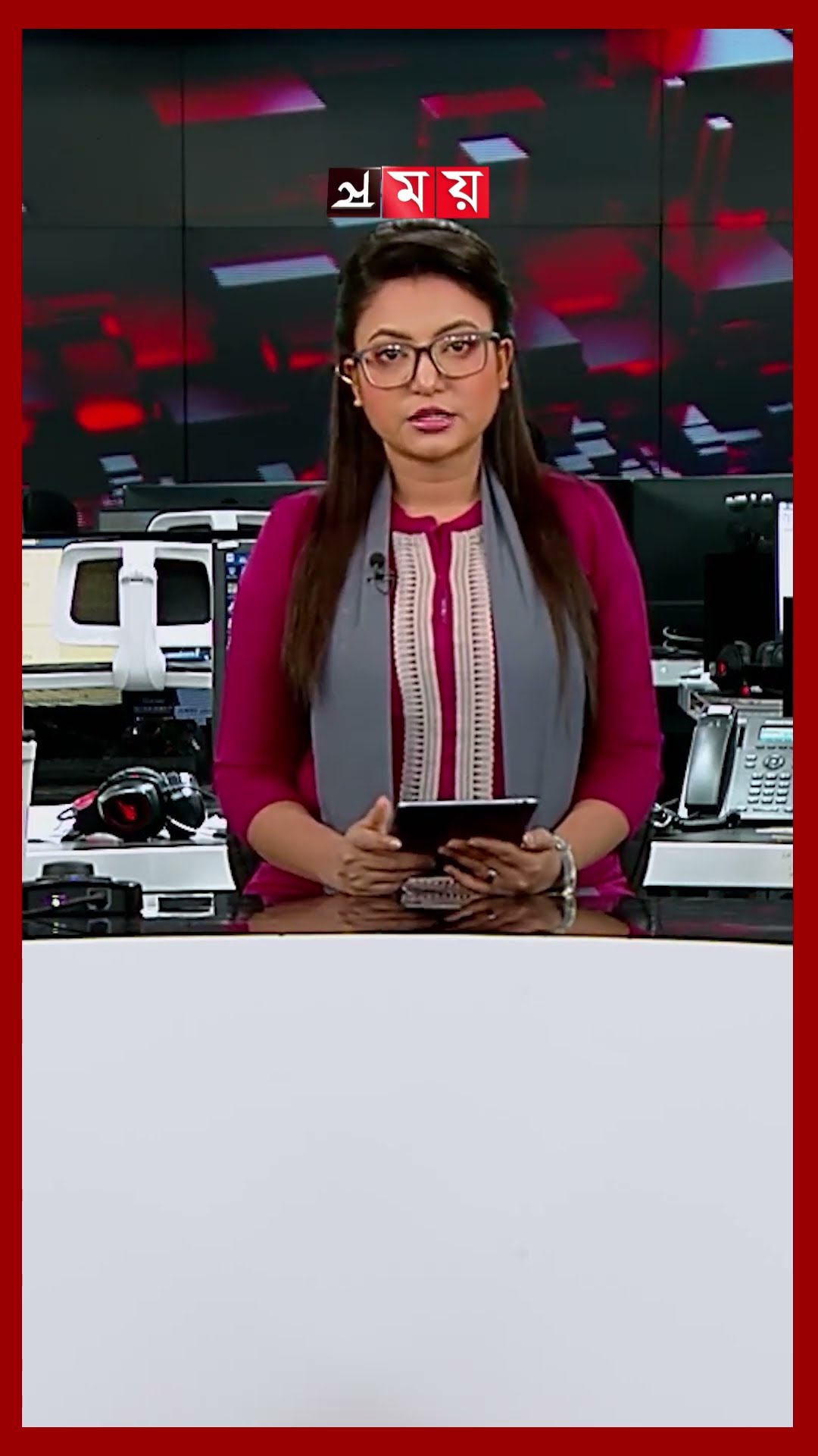 চবি প্রক্টরের পদত্যাগ দাবিতে শিক্ষার্থীদের মশাল মিছিল #chattogramuniversity #torchlightprocession