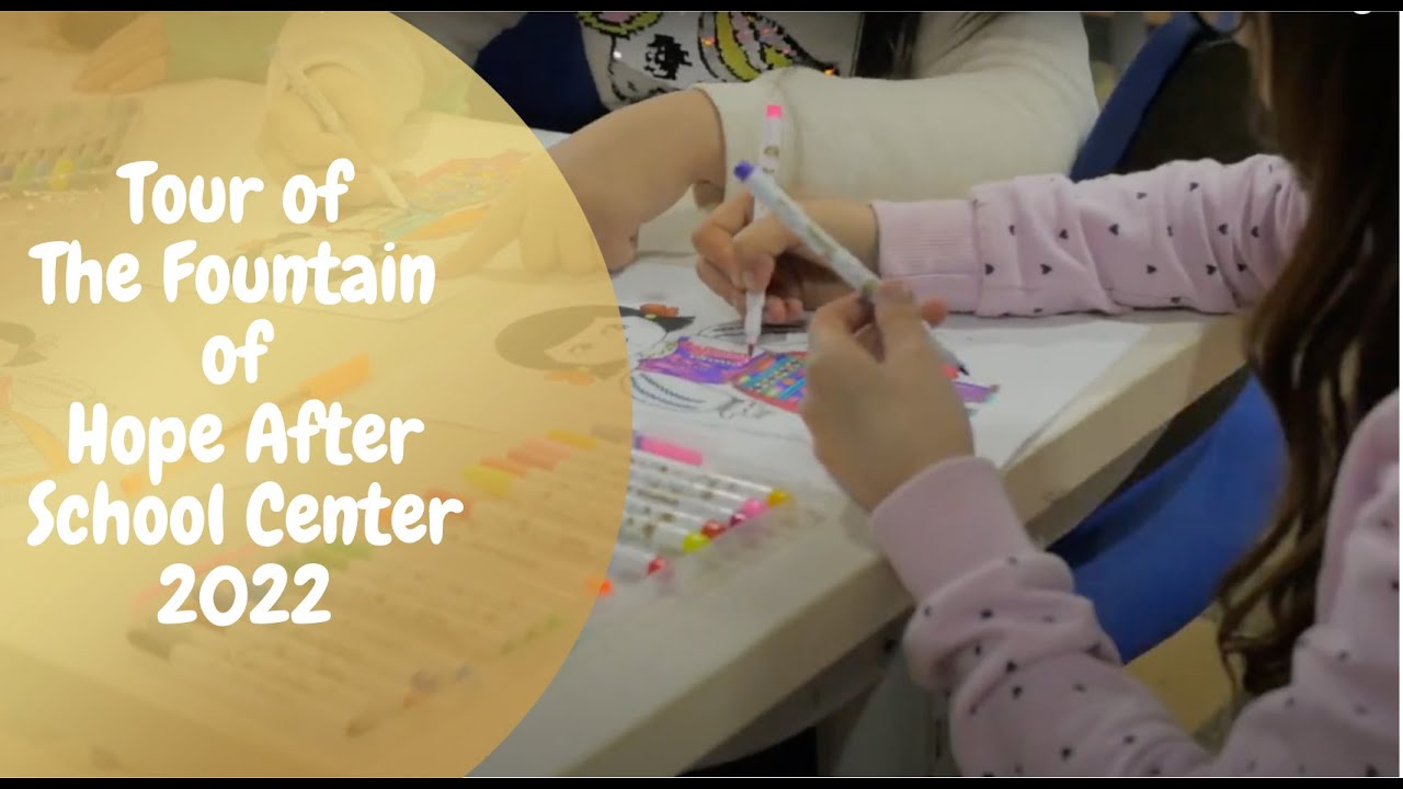 Tour of the Fountain of Hope After School Center 2022 YouTube