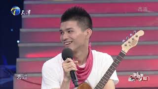可爱萌娃现场犯困引哄笑，简直可爱到爆｜幸福来敲门20180731