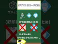 鍵がない