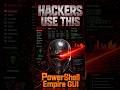 PowerShell Empire C2 Framework