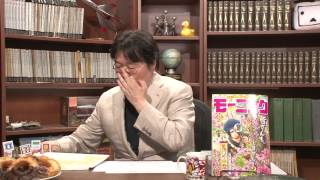 岡田斗司夫ゼミ5月17日号「大阪都構想の今と10年に一度の傑作マンガ」