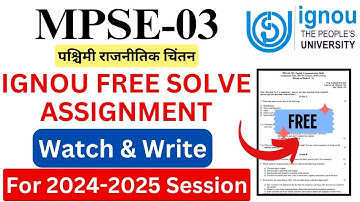 IGNOU MPSE-03 Solve Assignment 2024-2025 Download | IGNOU Free Assignment Download 2025 | #ignou