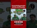 شمیل حسین نے اپنی کارکردگی کی بنیاد پر ٹیم میں جگہ بنائی ہے جو لوگ ان کی technique کی بات کرتے ہیں
