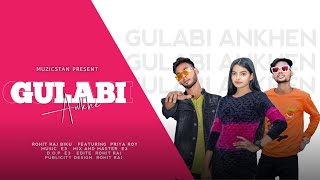 Gulabi Aankhen Jo Teri dekhi | cover | ROHIT RAJ & BIKU | PRIYA ROY | MUZICSTAN |  New song |