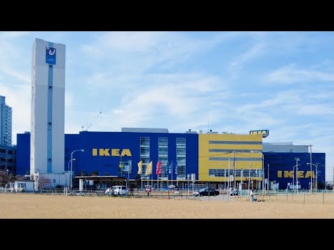 4k Walking Around Ikea Tokyo Bay In Funabashi Chiba 21 January Gio Japan Channel Youtube 4k Walking Around Ikea Tokyo Bay In Funabashi Chiba 21 January Gio Japan Channel Youtube