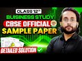 Class 12 Business Studies CBSE Sample Paper Solution 2025-26 | Detailed Explanation By Harsh Sir