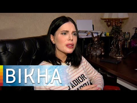 Вікна-новини: Обливала кровью молодого петуха и проклинала! Известная блогерша под следствием из-за черной магии Вікна-новини: Обливала кровью молодого петуха и проклинала! Известная блогерша под следствием из-за черной магии