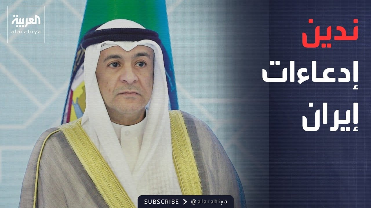 ���� ������� �������: ���� ��������� ��������� �������� ����� �������
 - نشر قبل 10 دقيقة