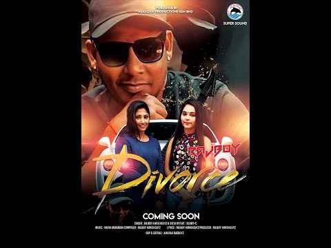 DIVORCE TEASER -