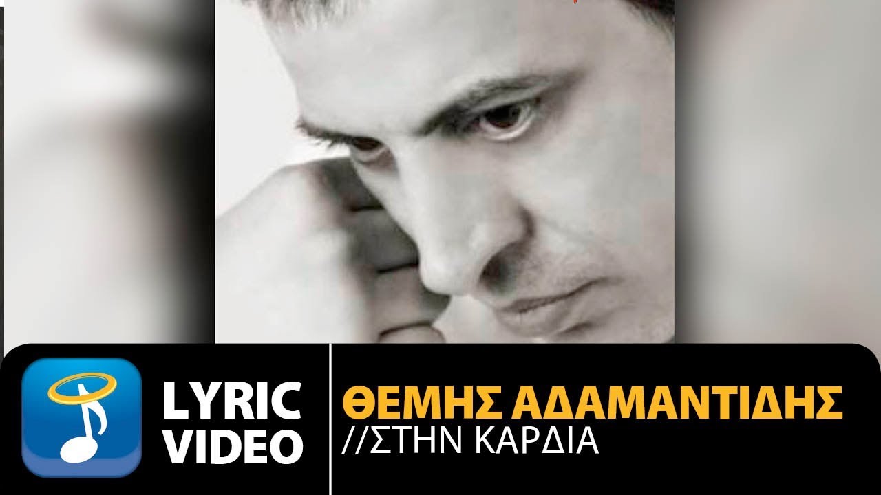 ♫ Αντύπας - Ποτ Πουρί | Ρεβεγιόν Πρωτοχρονιάς 2020 (Στην υγειά μας) {31/12/2019}