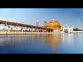 Satnam satnam satnam ji  waheguru waheguru waheguru ji  relaxing meditation calming down