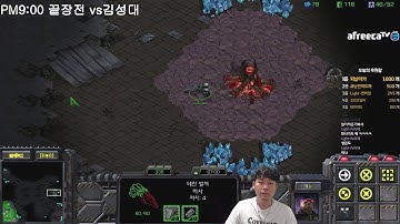 [8.9.19] SC:R 1v1 Light (T) vs ZerO (Z) (FPVOD) Circuit Breakers