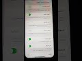 ايقاف الاهتزاز في الايفون Stop Vibration In IPhone Iphone 