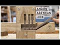 Making An Ancient Wooden Lock (Replica)