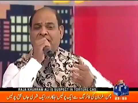 Agha Majid      Kyun Humse Khafa Ho Gaye in Khabar Naak