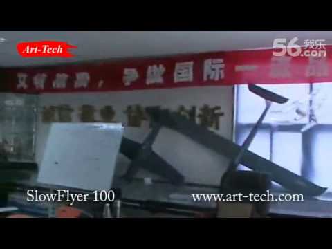 art tech slow flyer 100 r c airplane model rc fever com youtube slow flyer m100