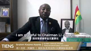 Ibrahim Kwame Asante chúc mừng sinh nhật Tiens