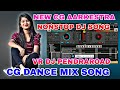 New cg aarkestra cg dance mix song nonstop dj mix all cg song aarkestra remix vr dj pendraroad