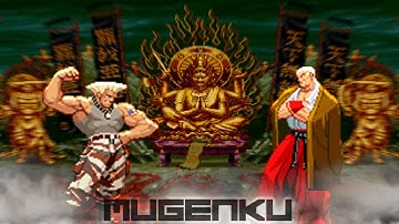 Guile vs True Geese Howard. Marvel vs Capcom vs SNK. Street Fighter MUGEN Multiverse