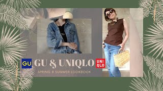 【GUアラフォーコーデ】夏まで使えるGU＆ユニクロ購入品で抜け感30〜40代大人カジュアル11コーディネート
