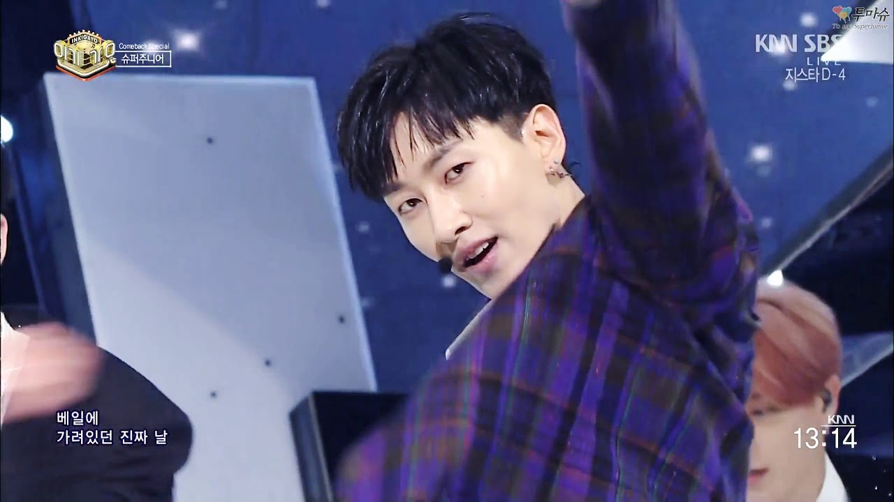 슈퍼주니어 블랙수트 교차편집 /  SUPER JUNIOR Black Suit stage mix / 투마슈