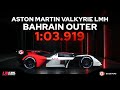 Aston Martin Valkyrie LMH - Bahrain Outer | V1.3.1 | Le Mans Ultimate Hotlap