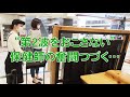 【特集】 新型コロナ最前線で奮闘の保健師｜KBS京都テレビ newsフェイス