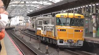 キヤE195系 ST-12編成 宇都宮線 ハンドル訓練 ＠赤羽駅