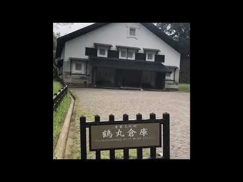 金沢城／ホームメイト